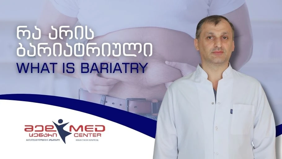 Bariatrics