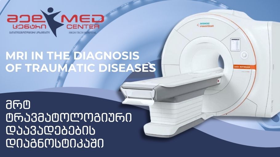 MRI in the diagnosis of traumatic diseases