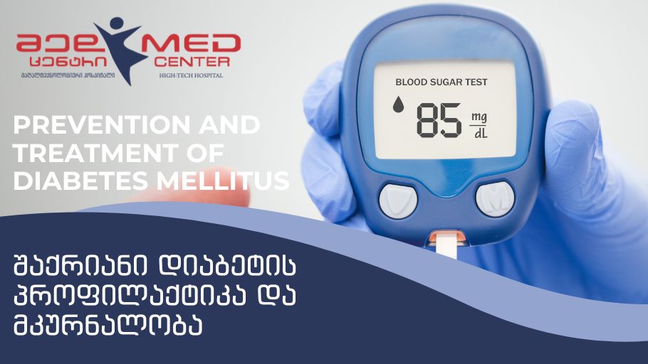 Prevention and treatment of diabetes mellitus: effective tips for regulating blood sugar levels